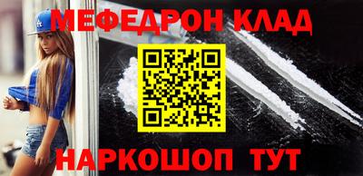 спайс Тверь