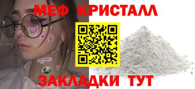 амф Тара