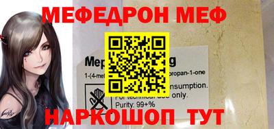 спайс Тверь
