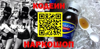 кристаллы Татарск