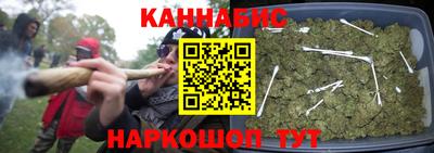 кристаллы Татарск