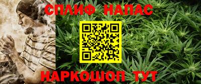 амф Тара