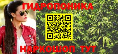 амф Тара