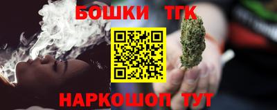 амф Тара