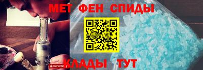 амф Тара
