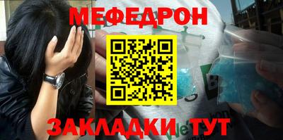 спайс Тверь