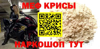 амф Тара