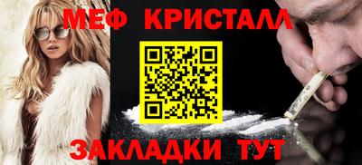 спайс Тверь